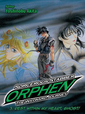 cover image of Sorcerous Stabber Orphen: The Wayward Journey, Volume 3